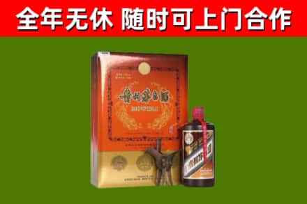 漳州回收陈酿茅台酒